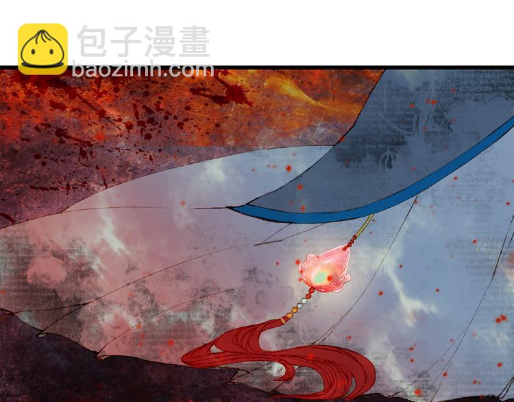 第59话 错认23