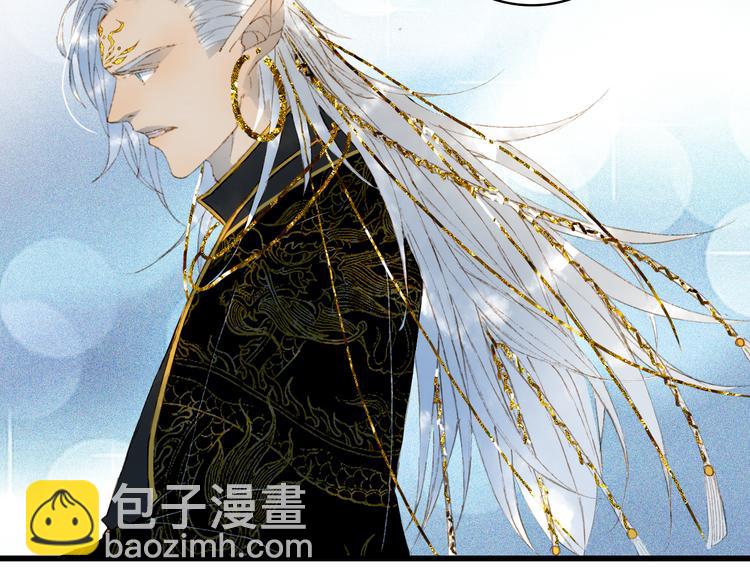 第59话 错认27