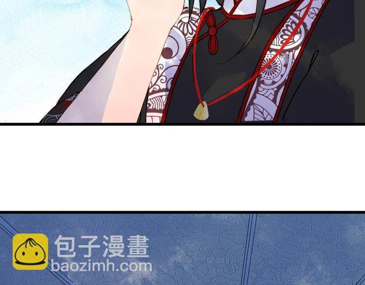 第59话 错认43