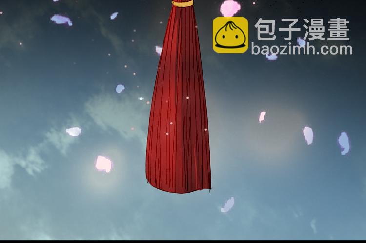 第59话 错认78