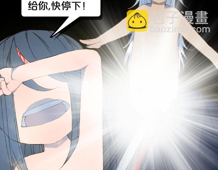 第59话 错认83