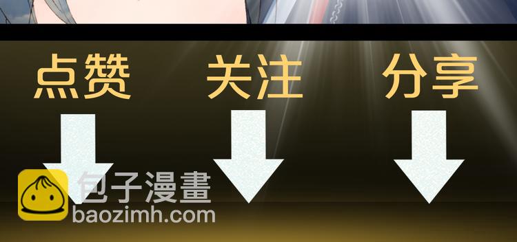 第59话 错认84