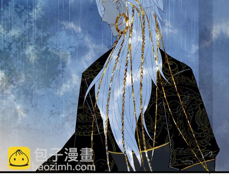 第60话  替代品？12