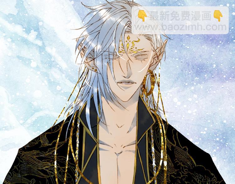 第60话  替代品？19