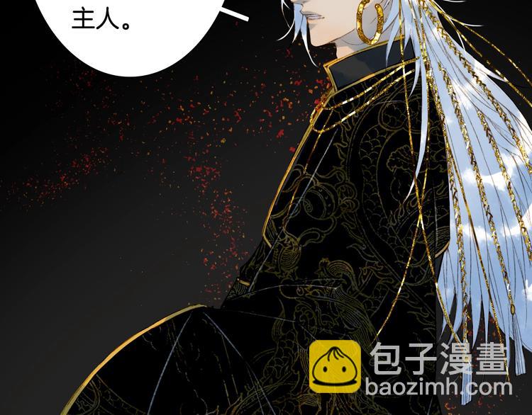第60话  替代品？2