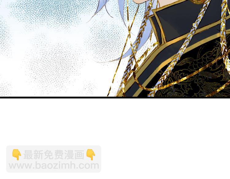 第60话  替代品？21
