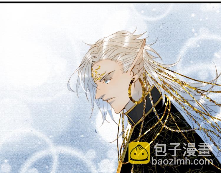第60话  替代品？23