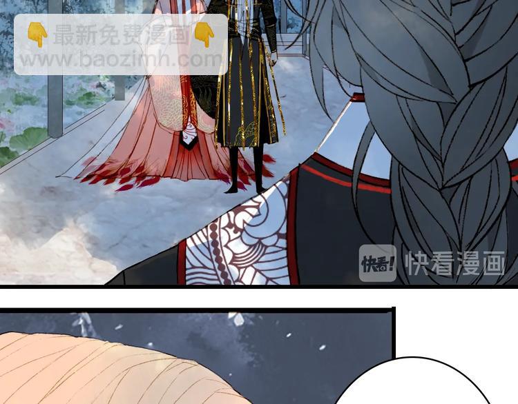 第60话  替代品？27