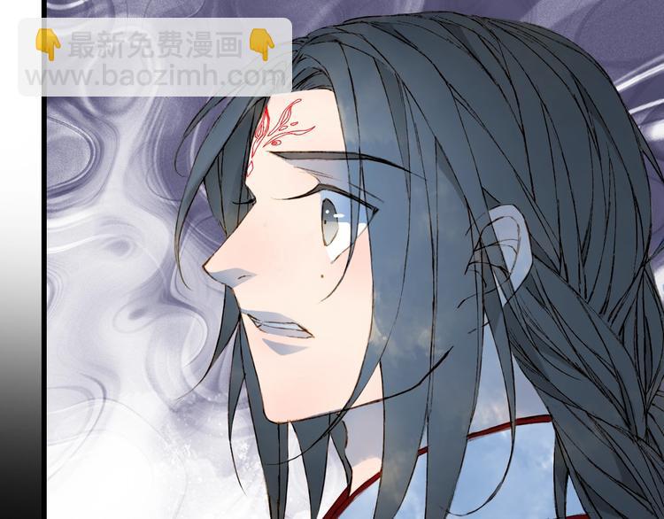 第60话  替代品？30