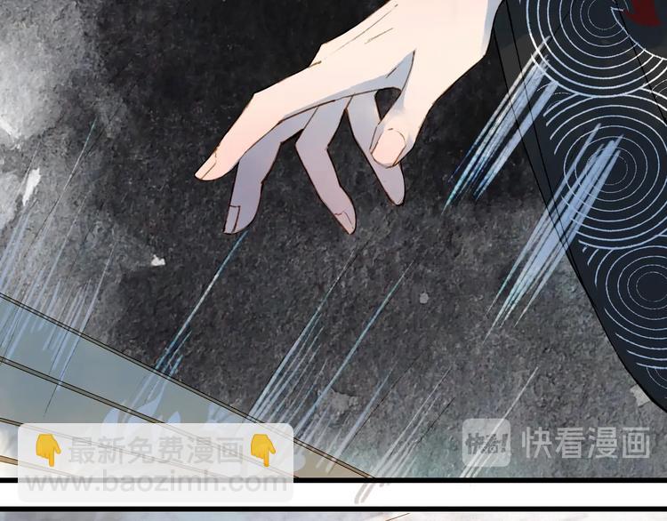 第60话  替代品？36