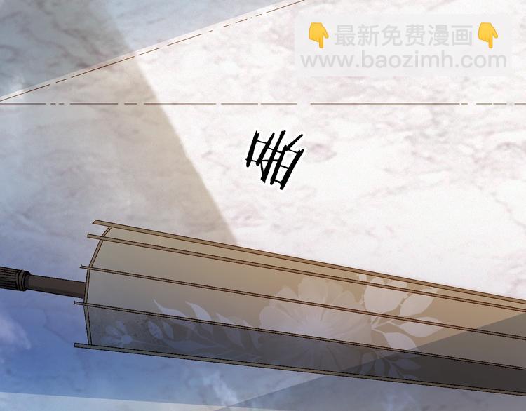 第60话  替代品？37