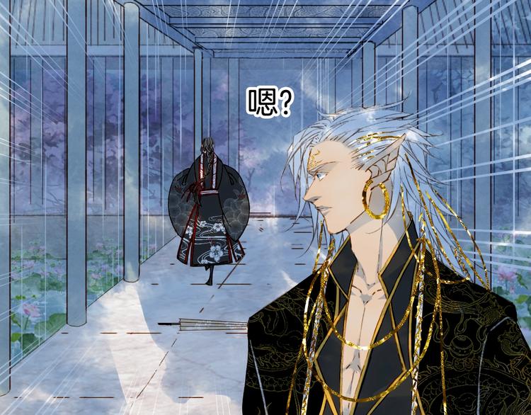 第60话  替代品？39