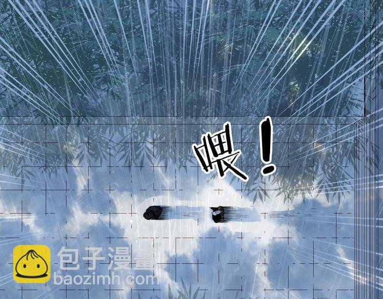 第60话  替代品？48