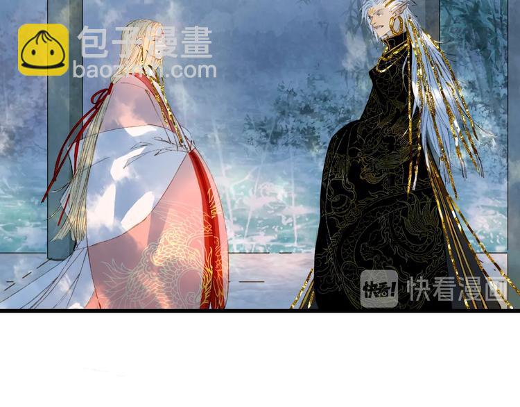 第60话  替代品？7