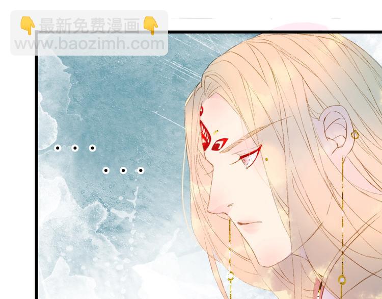 第60话  替代品？8