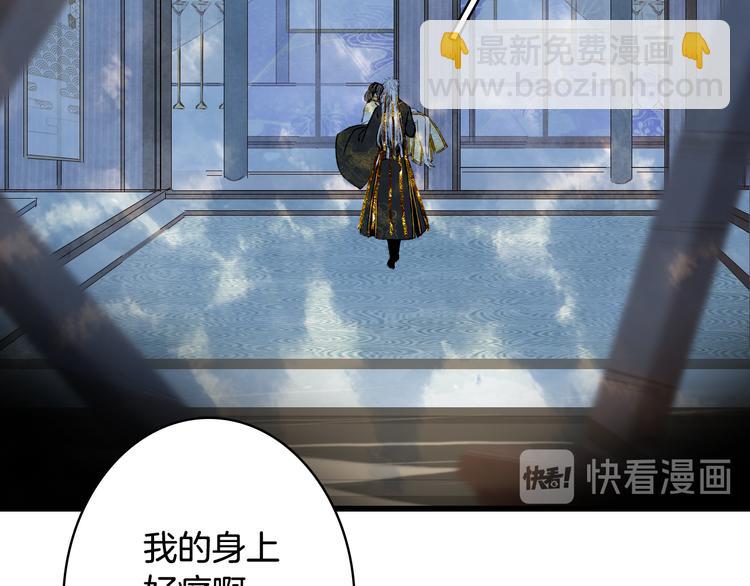 第64话  力量12