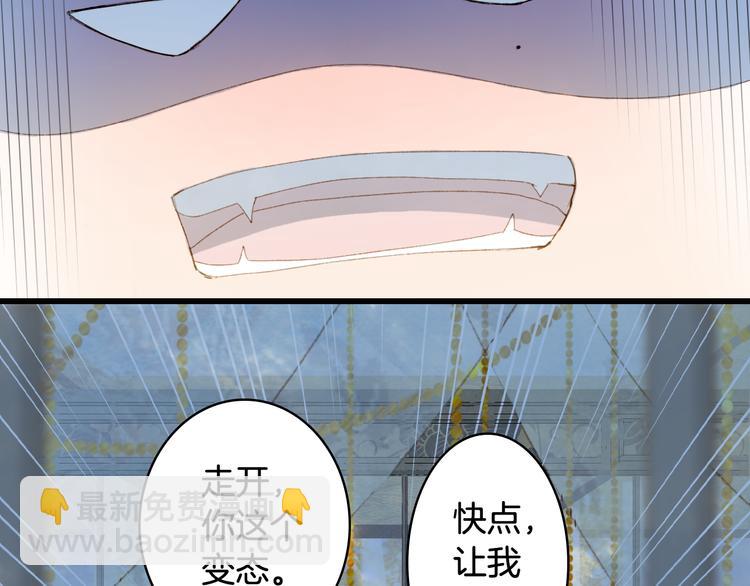 第64话  力量25