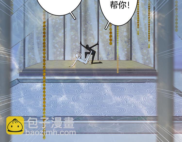 第64话  力量26