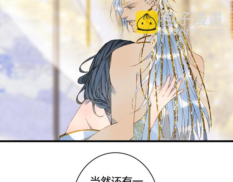 第64话  力量33