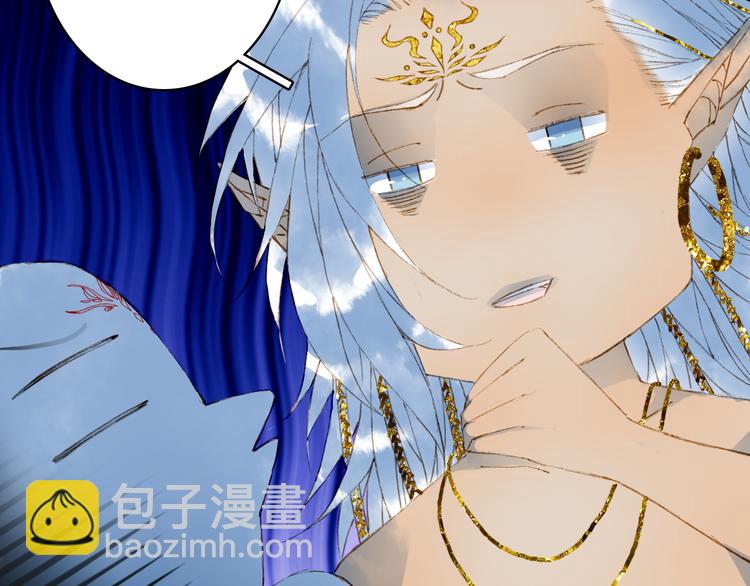第64话  力量41