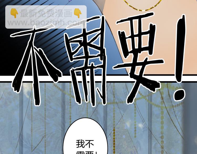 第64话  力量42