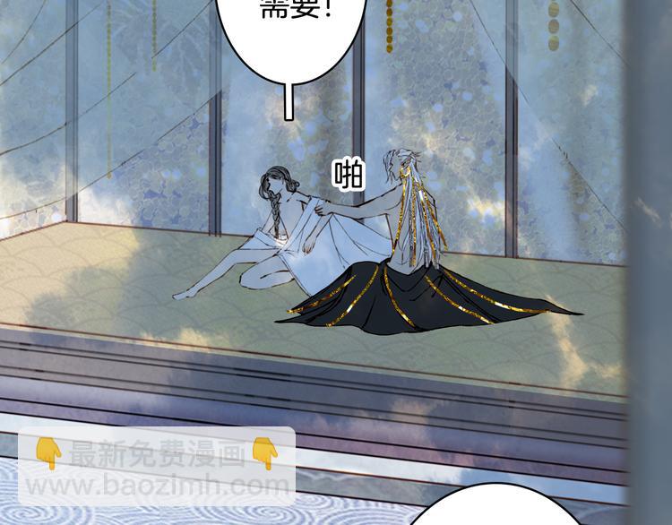 第64话  力量43