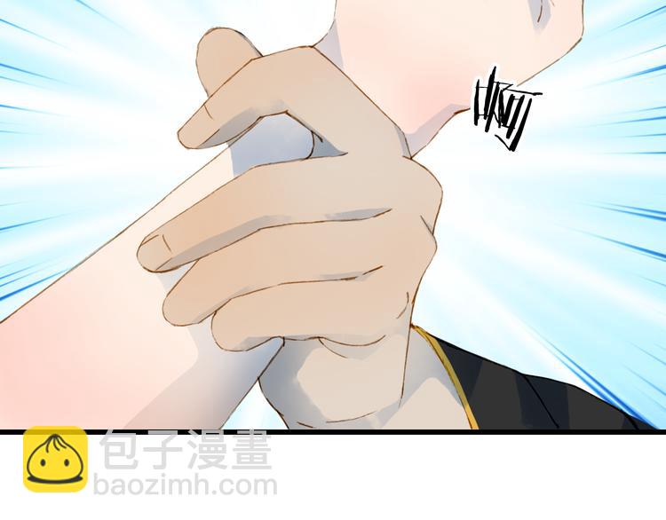 第64话  力量46