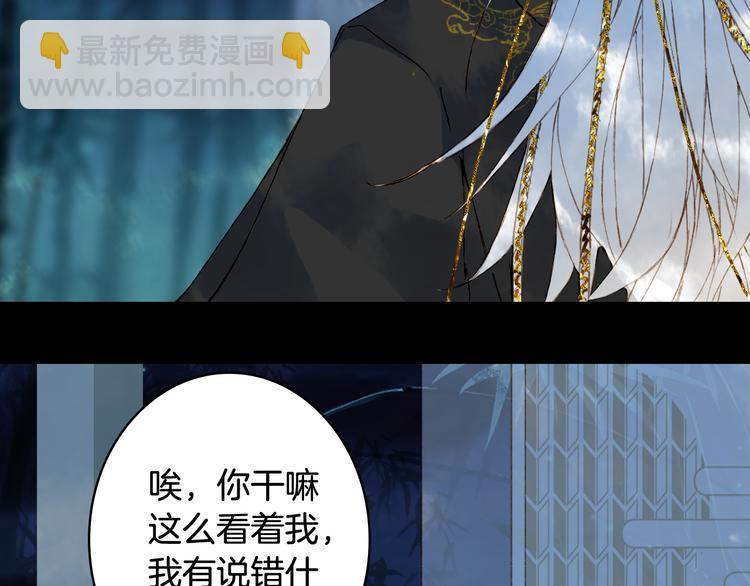 第66话  回家之约15