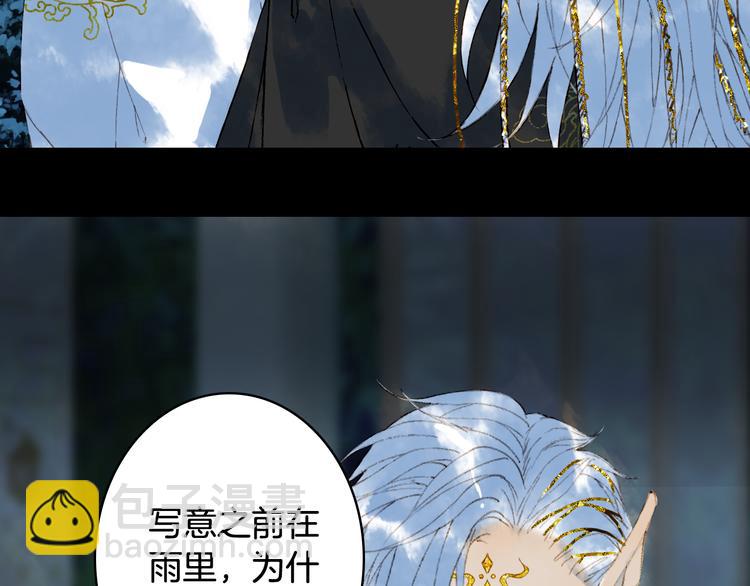 第66话  回家之约17