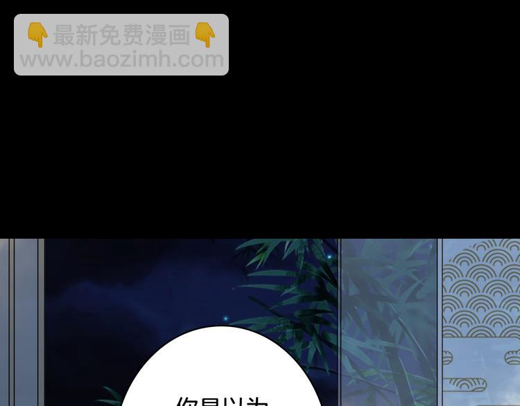 第66话  回家之约21