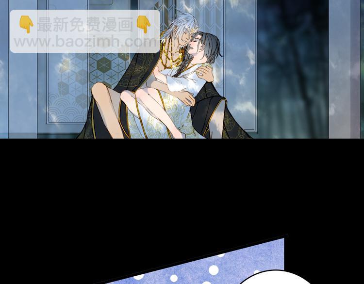 第66话  回家之约26