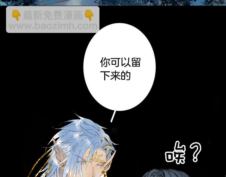 第66话  回家之约37