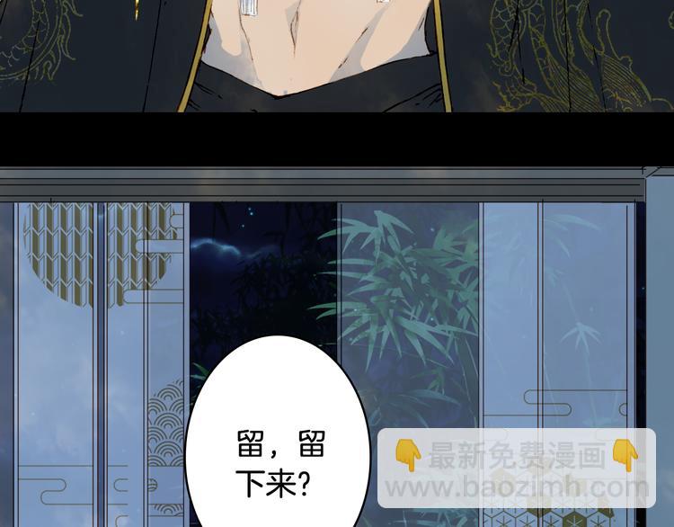 第66话  回家之约44