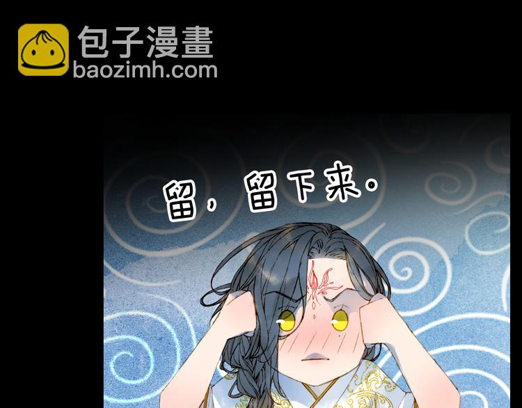 第66话  回家之约48