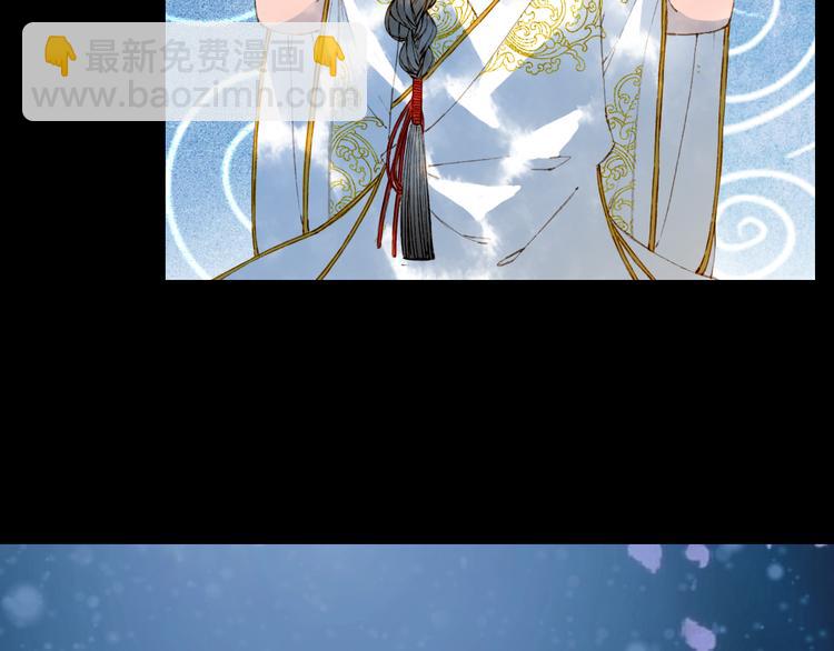 第66话  回家之约49