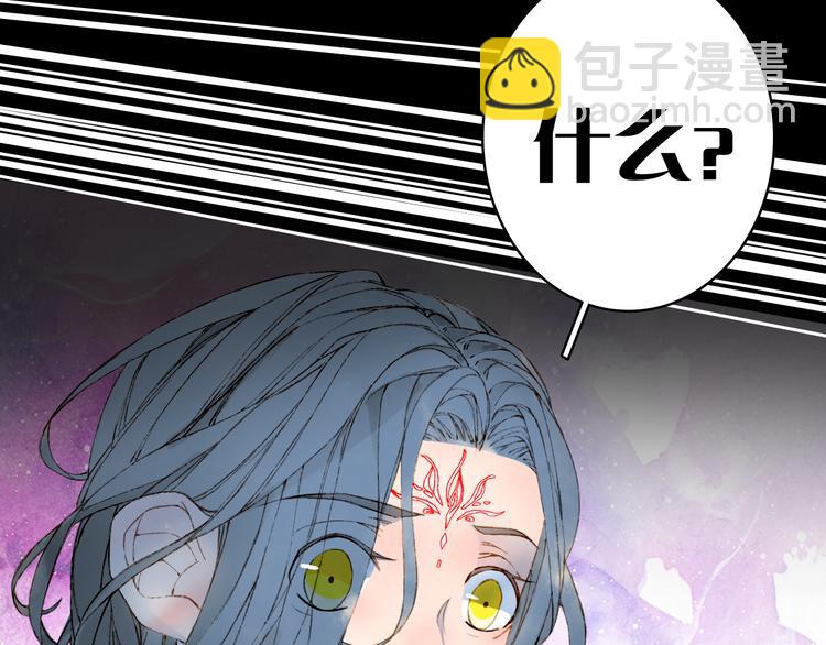 第66话  回家之约56