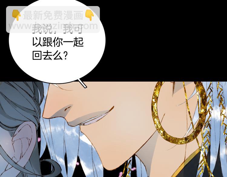 第66话  回家之约58