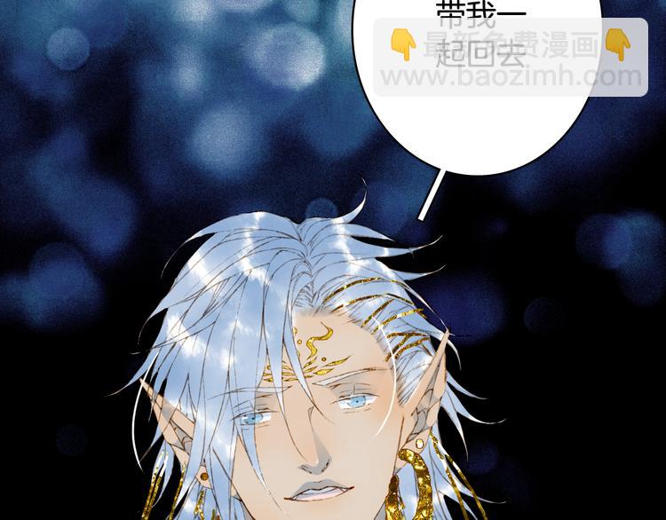 第66话  回家之约60
