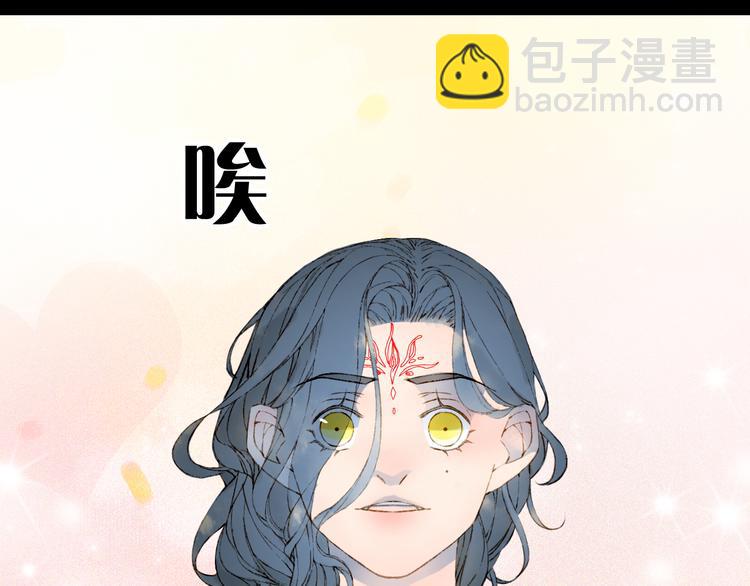 第66话  回家之约63
