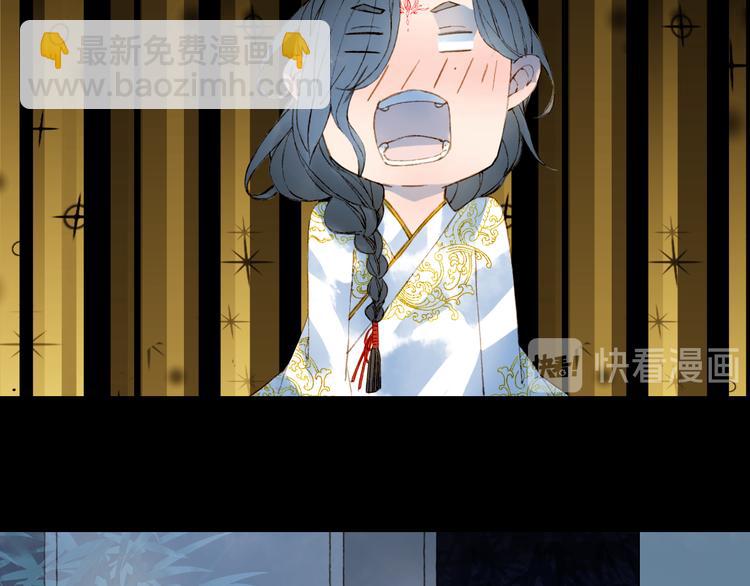第66话  回家之约66