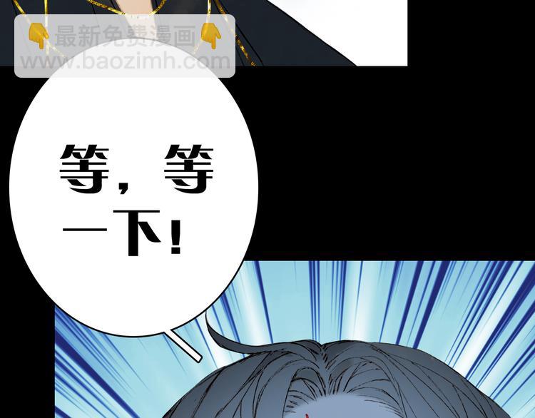 第66话  回家之约71