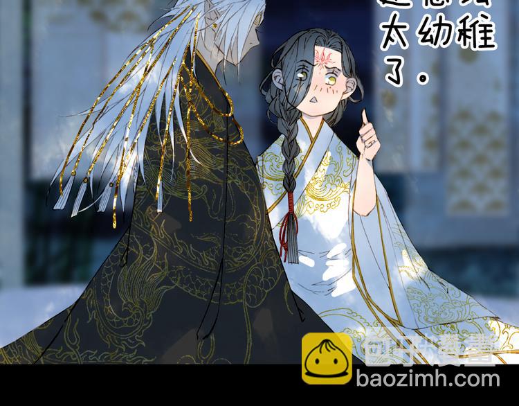 第66话  回家之约76
