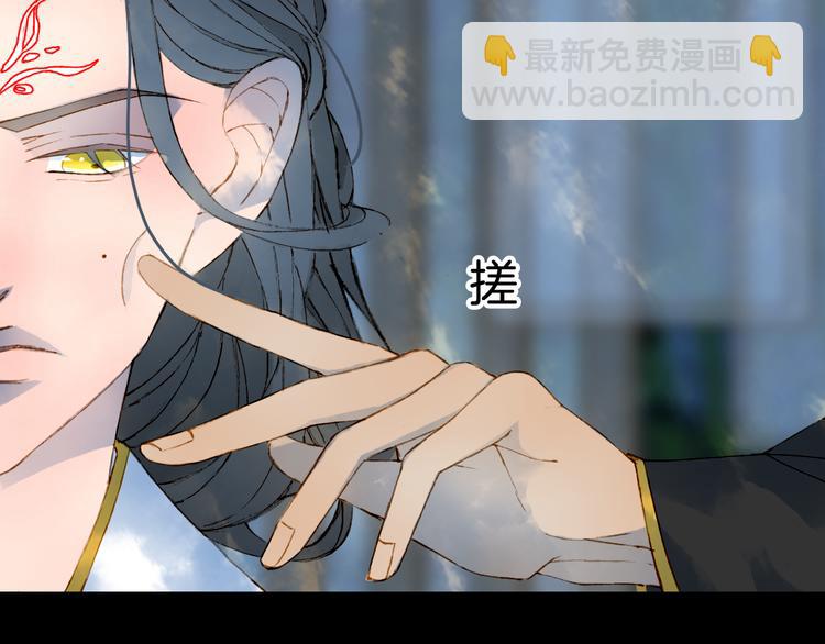 第67话  创伤24