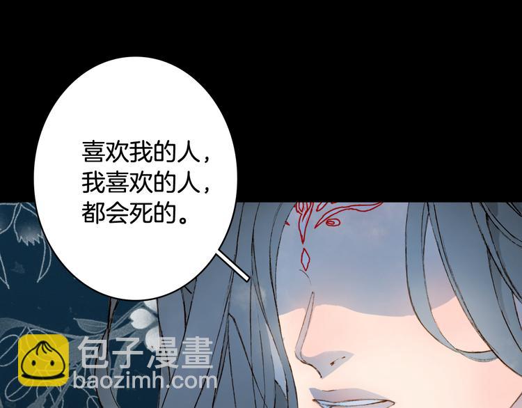 第67话  创伤25