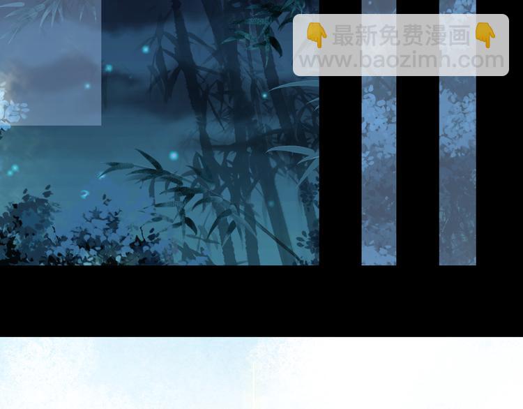 第67话  创伤49