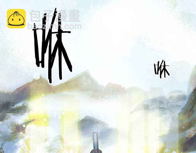 第67话  创伤56