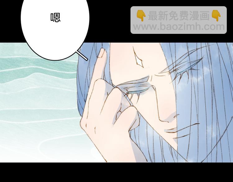 第67话  创伤69