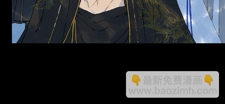 第67话  创伤84
