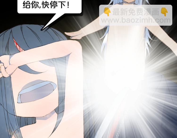 第67话  创伤89