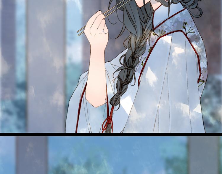 第69话  继言皇弟10